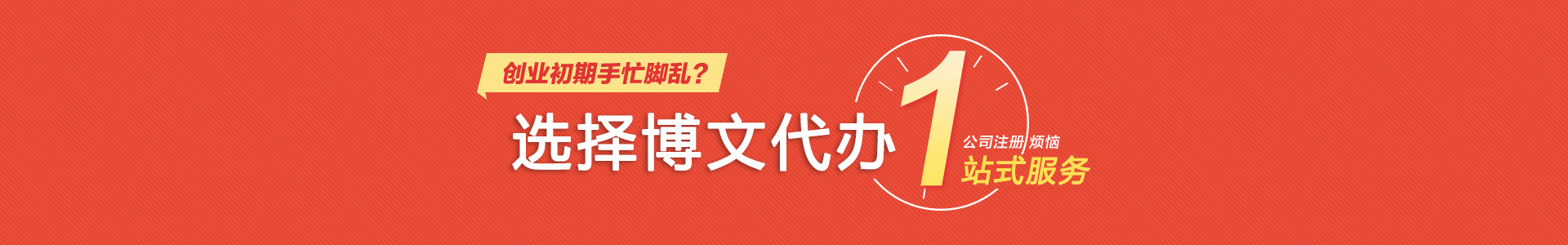 曲沃小二会计网